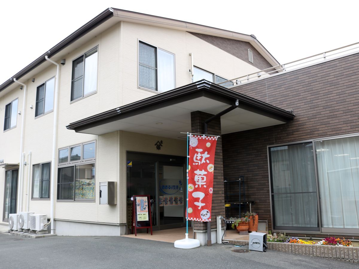 おおるり笠井