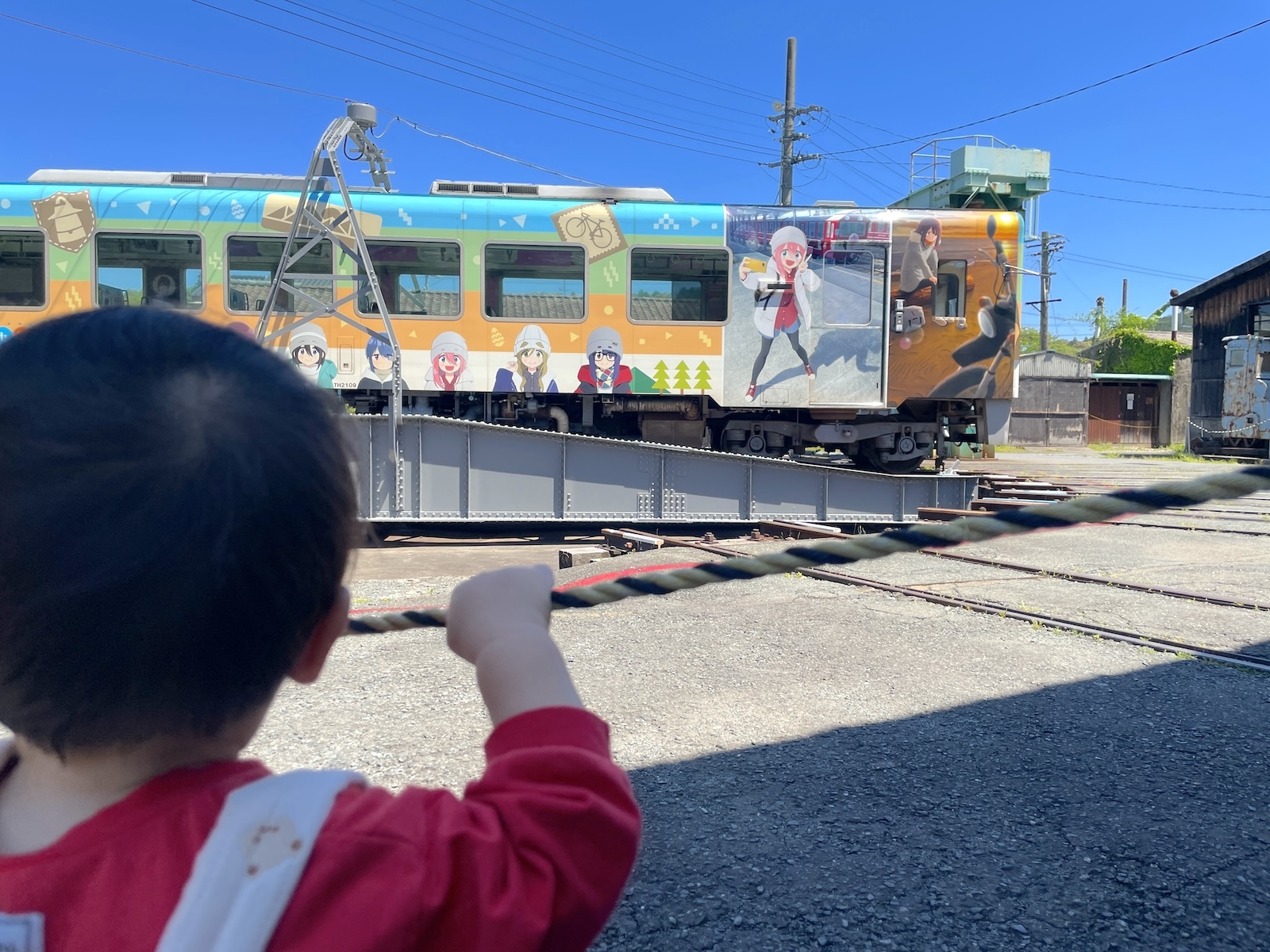 車両
