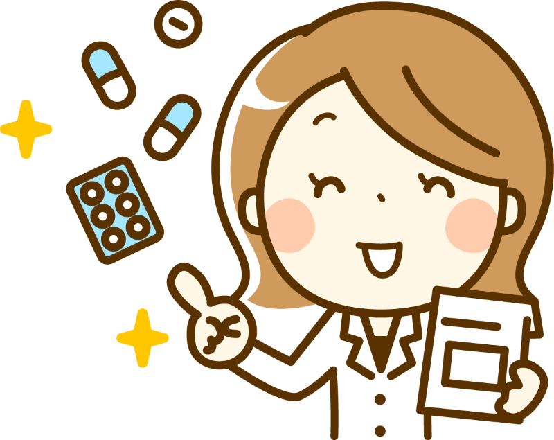 薬剤師