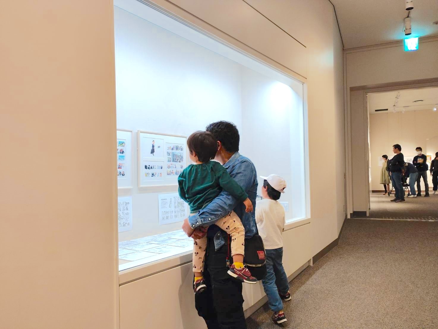 展示