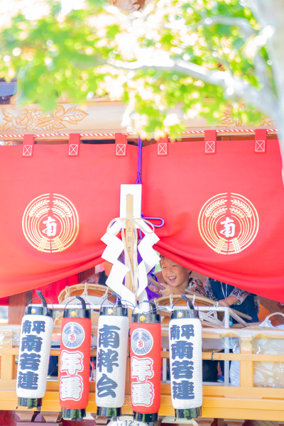 祭りと息子【入野町】