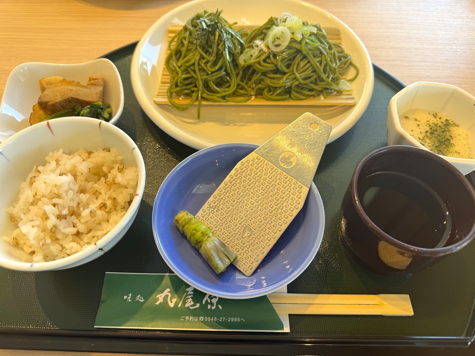 食事