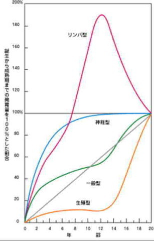 2014030317036_g2.jpg