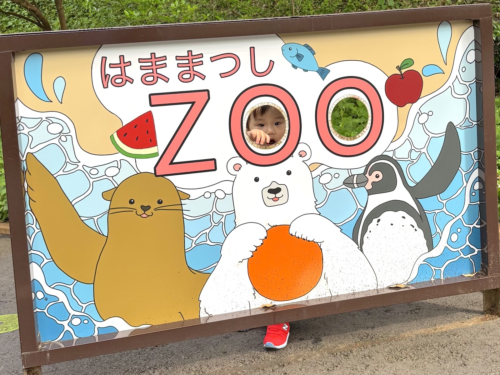 パネル