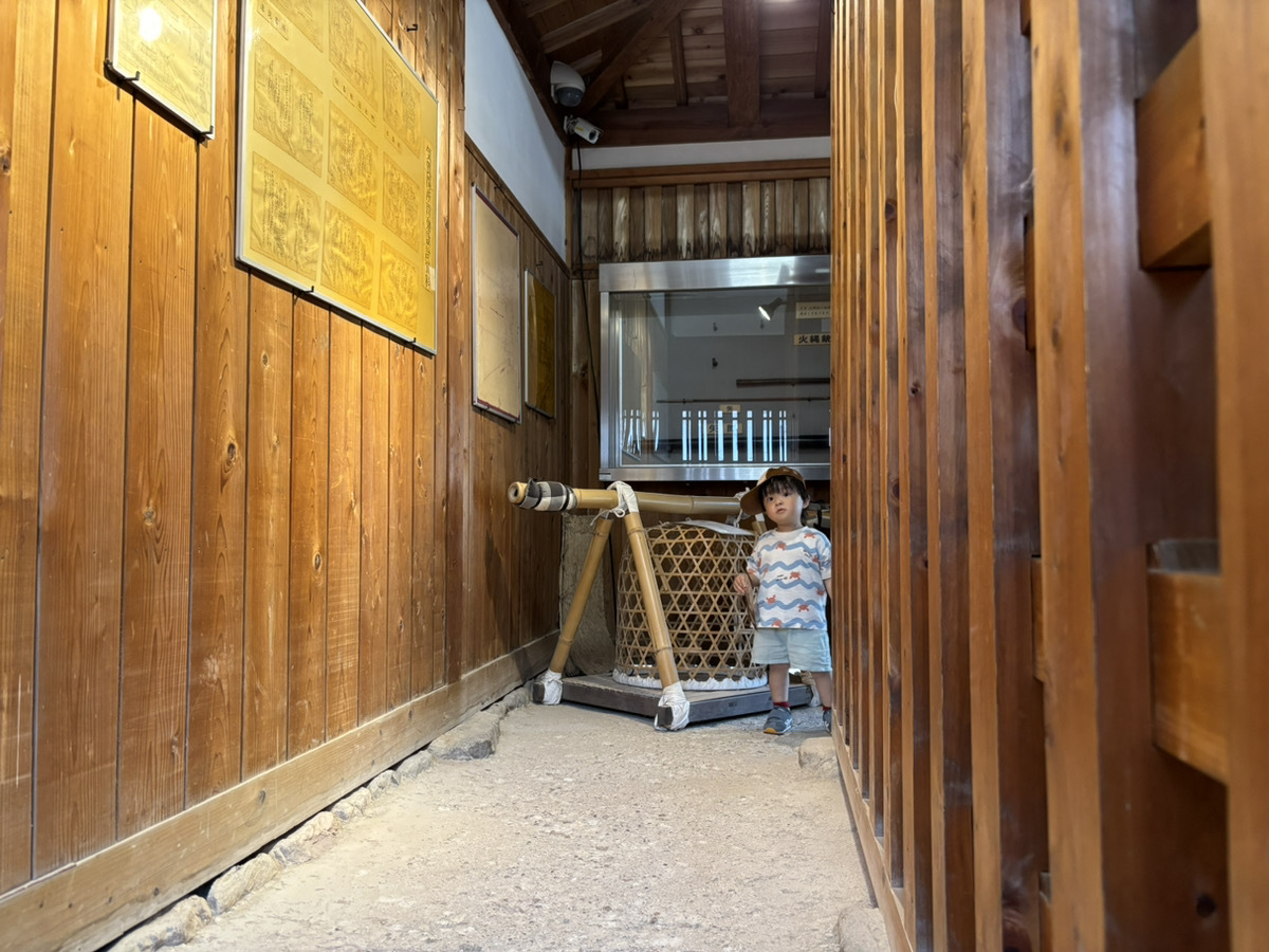 牢屋