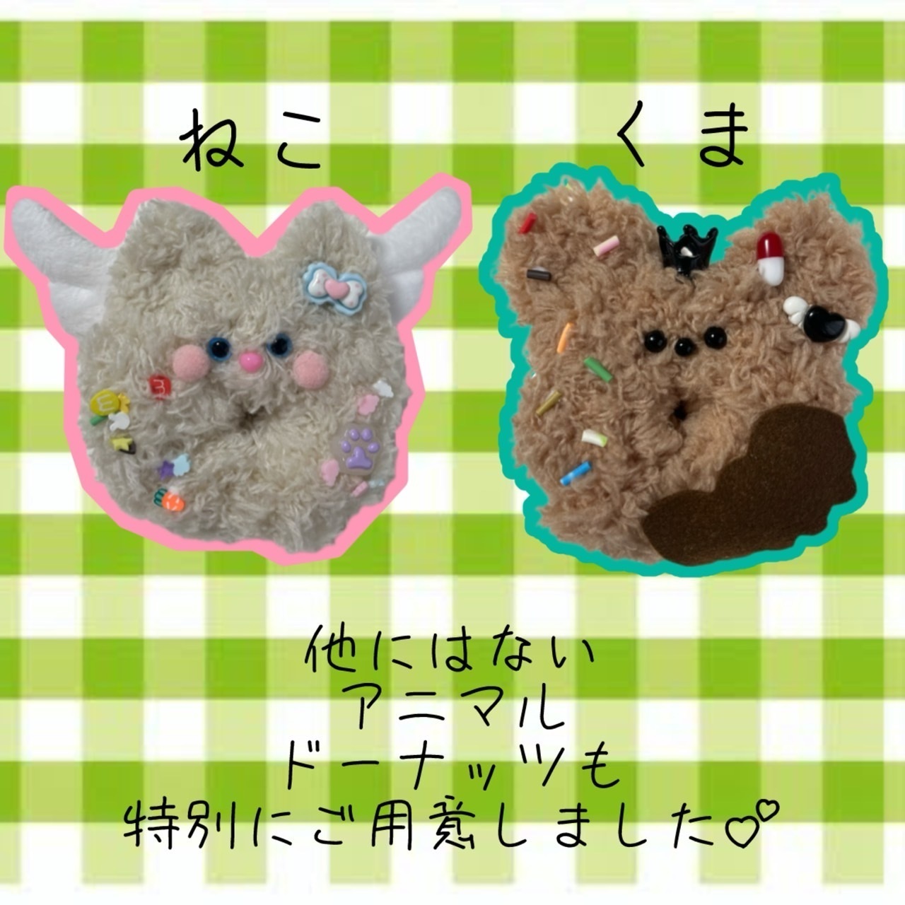【画像】楽しい手作り体験講座シリーズ：モールドールづくり