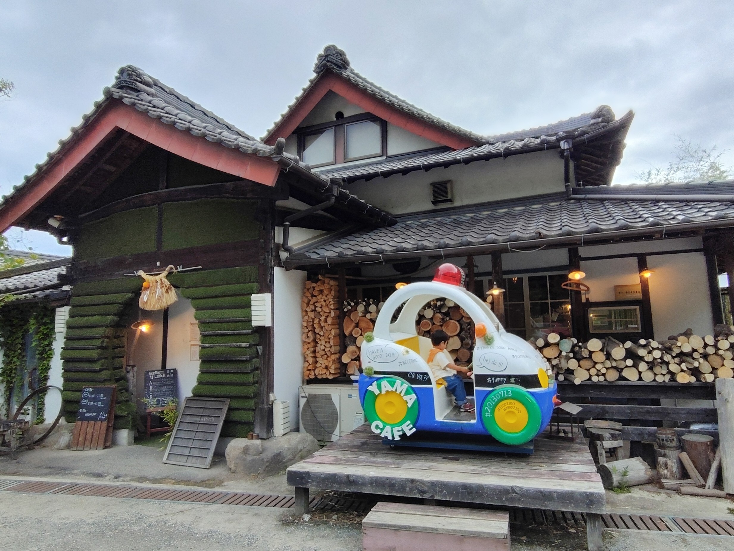 山カフェ