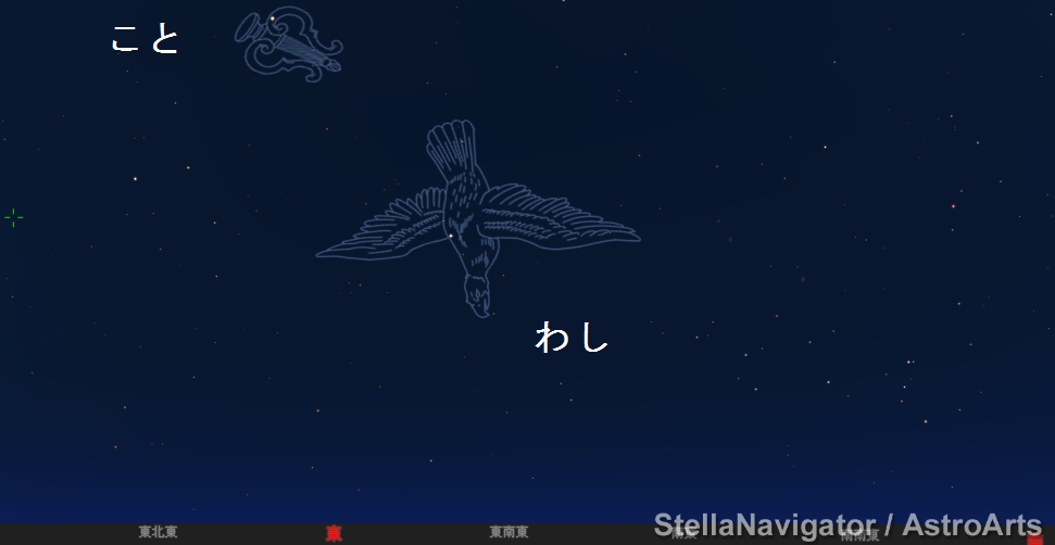 天文台夏2