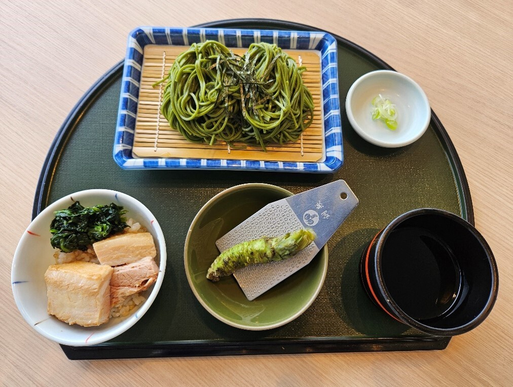 茶の都ミュージアム