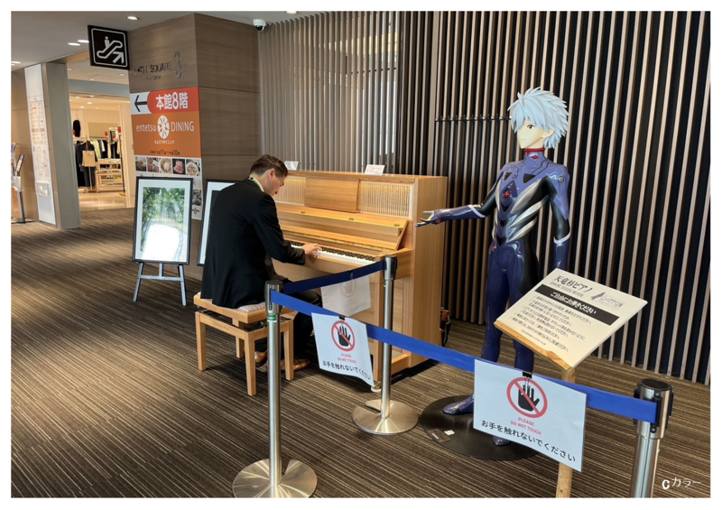 【画像】浜松市✕エヴァンゲリオン　シン・ハママツ計画　夏のまちなか周遊作戦！