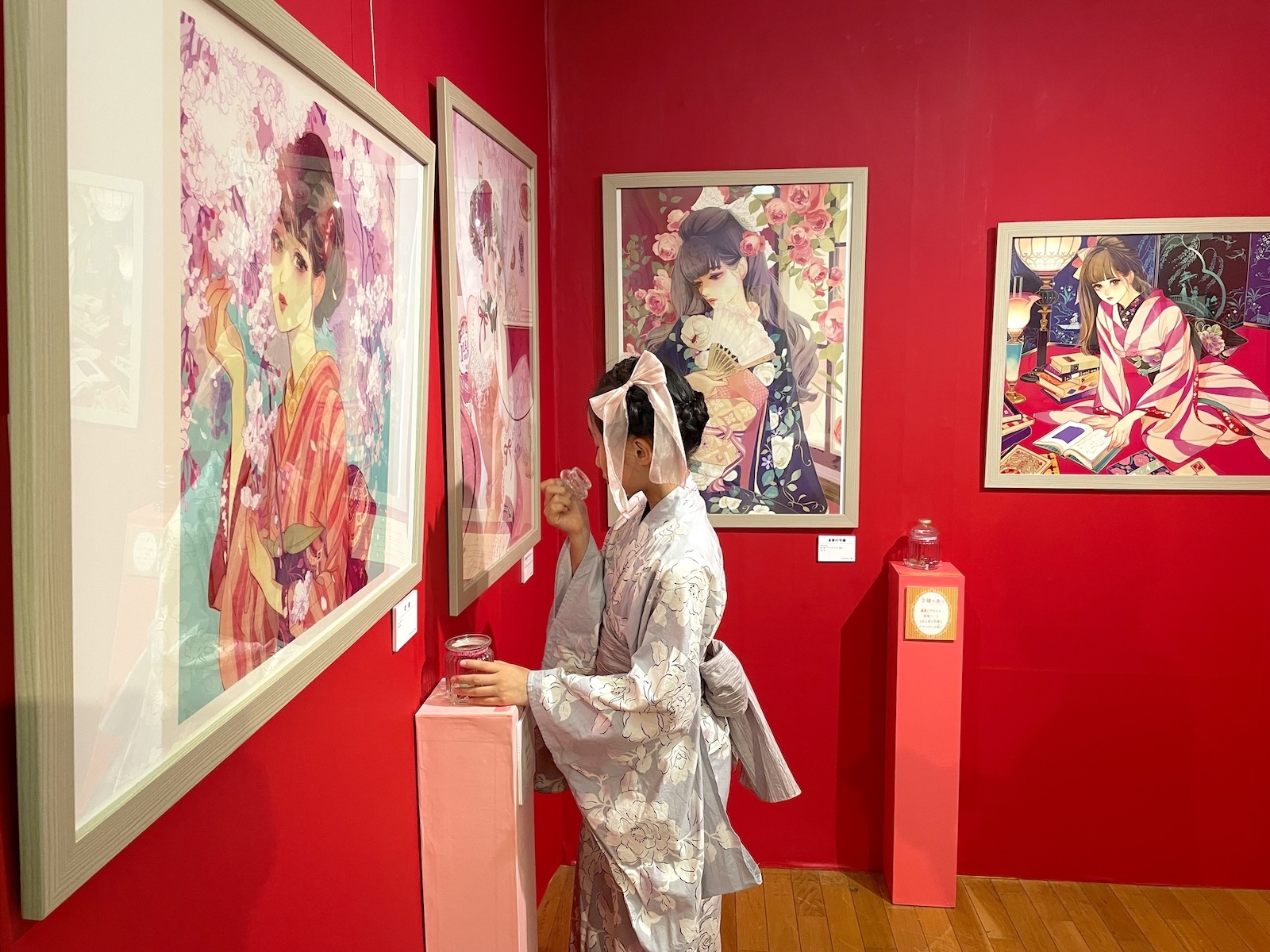 展示