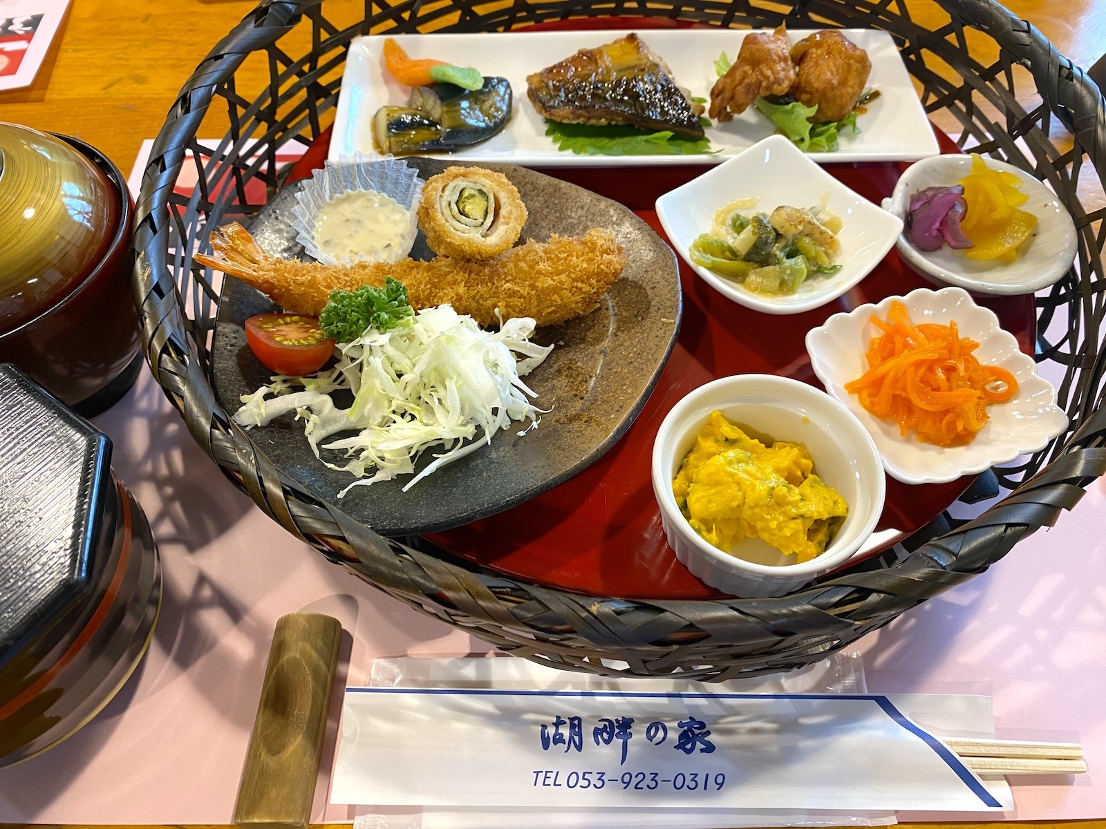 食事