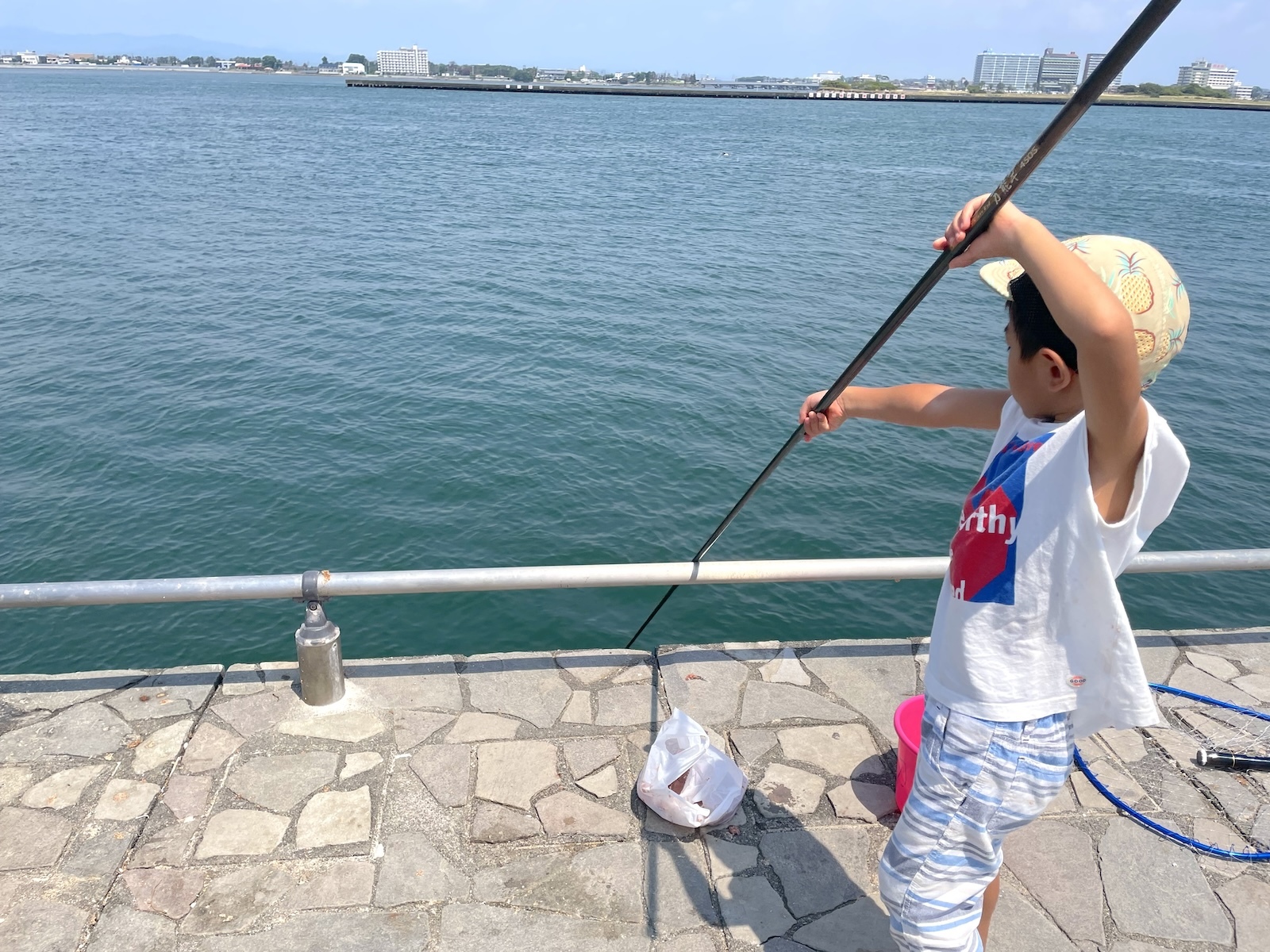高めに