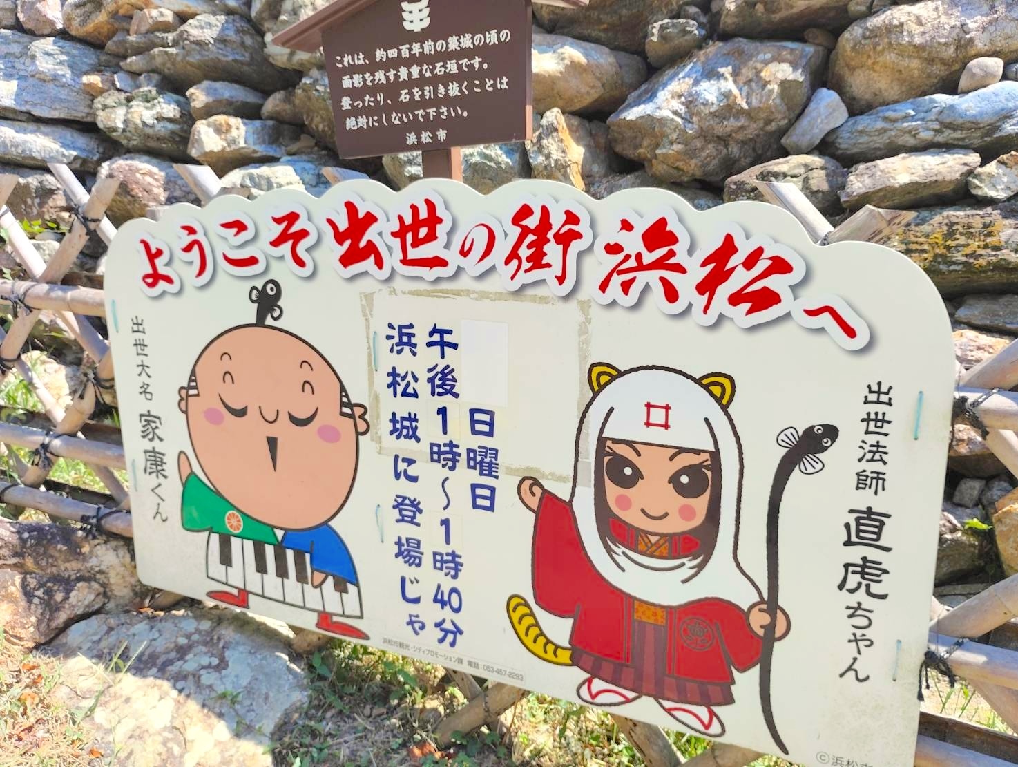 看板