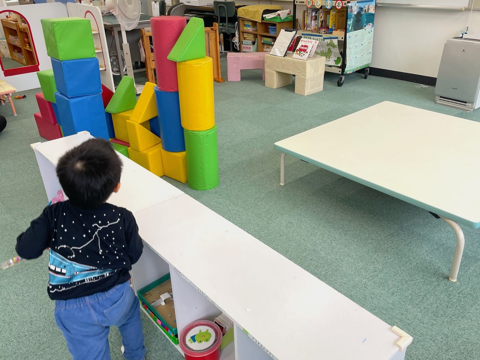 ブロック