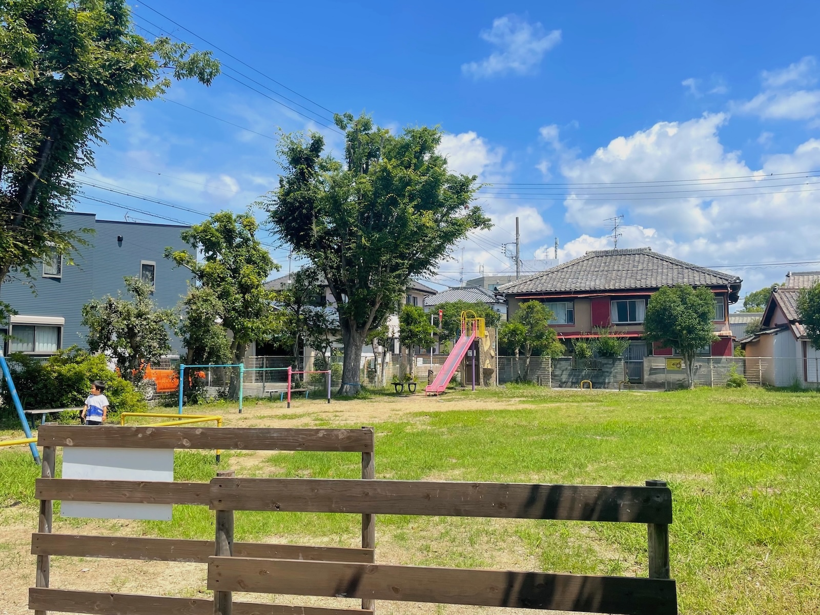 公園