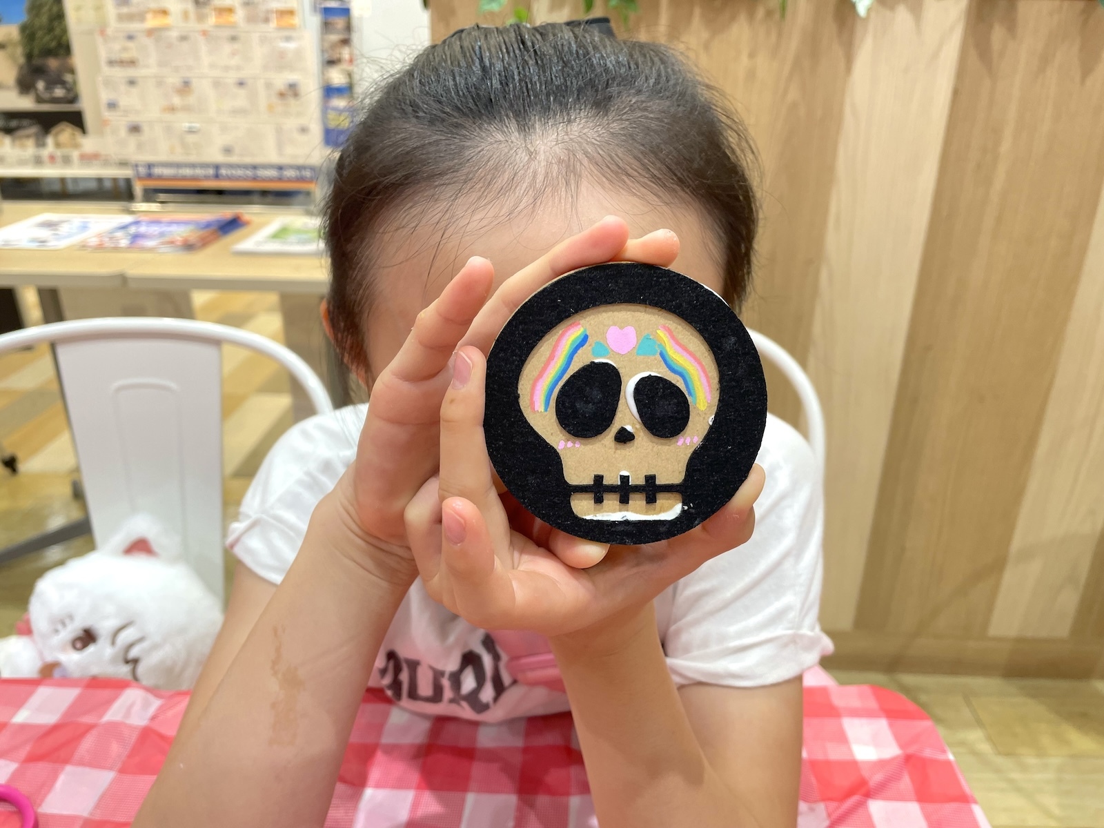完成