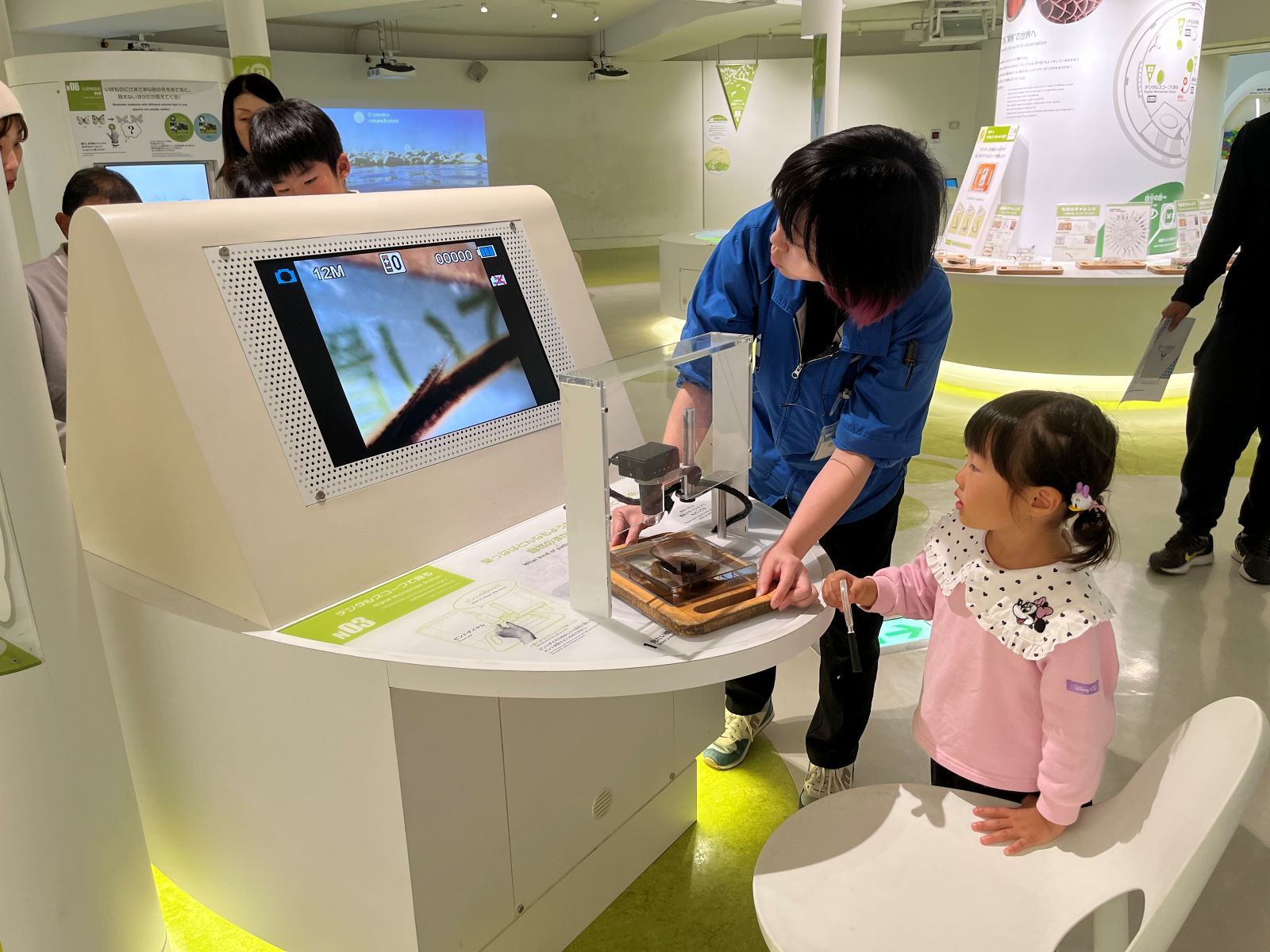 デジタルスコープ