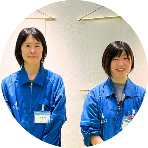 鎌田さん・加藤さん