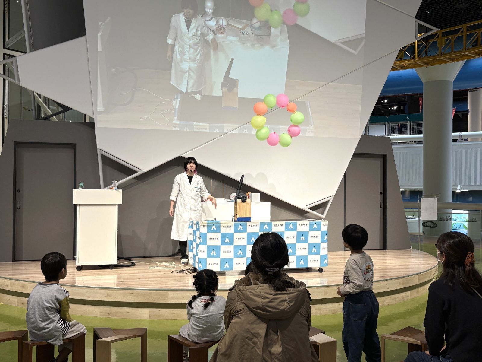 サイエンスショー