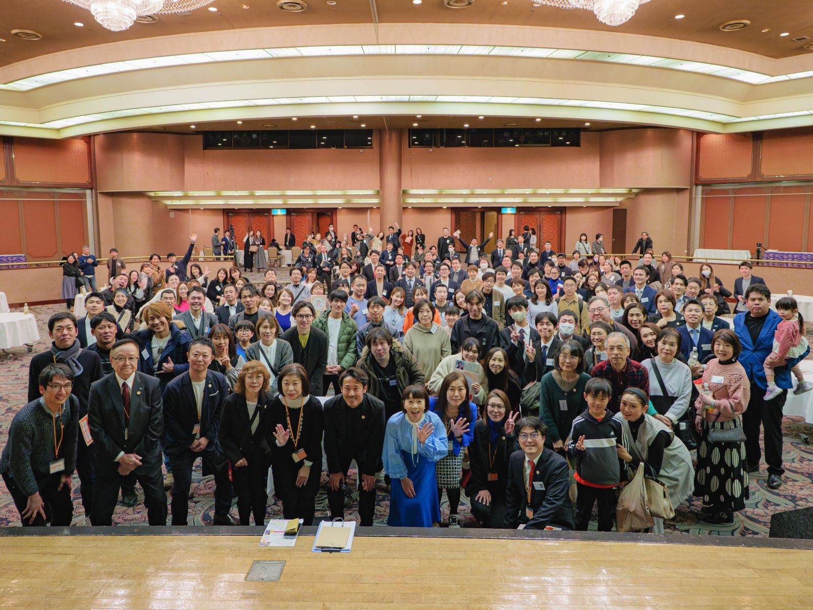 浜松こども基金キックオフミーティング