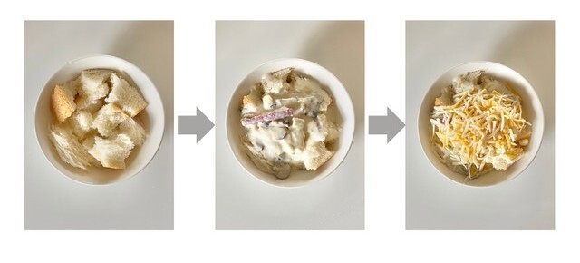 パングラタン作り方