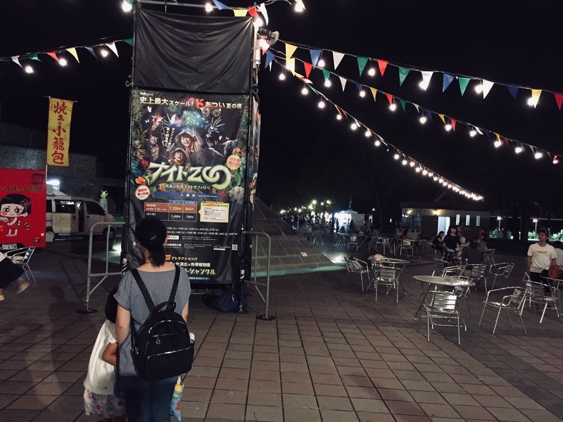看板