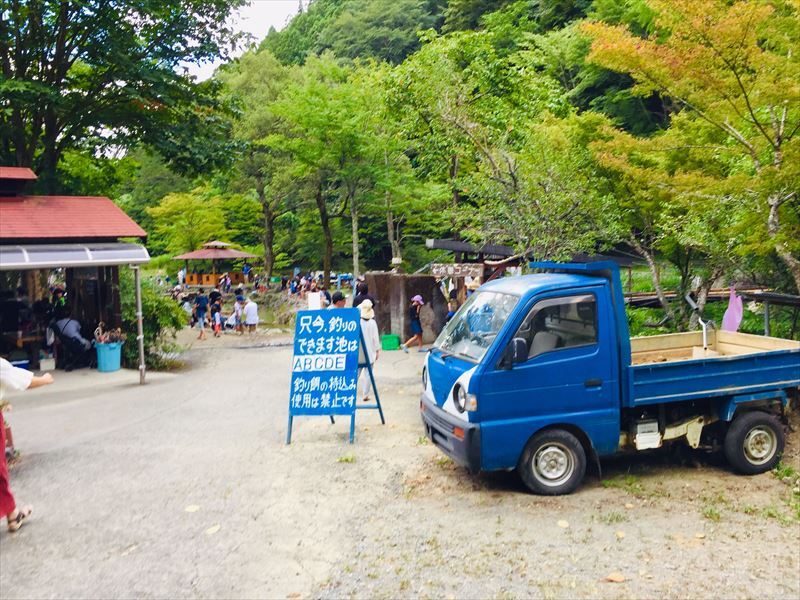 釣りコーナー