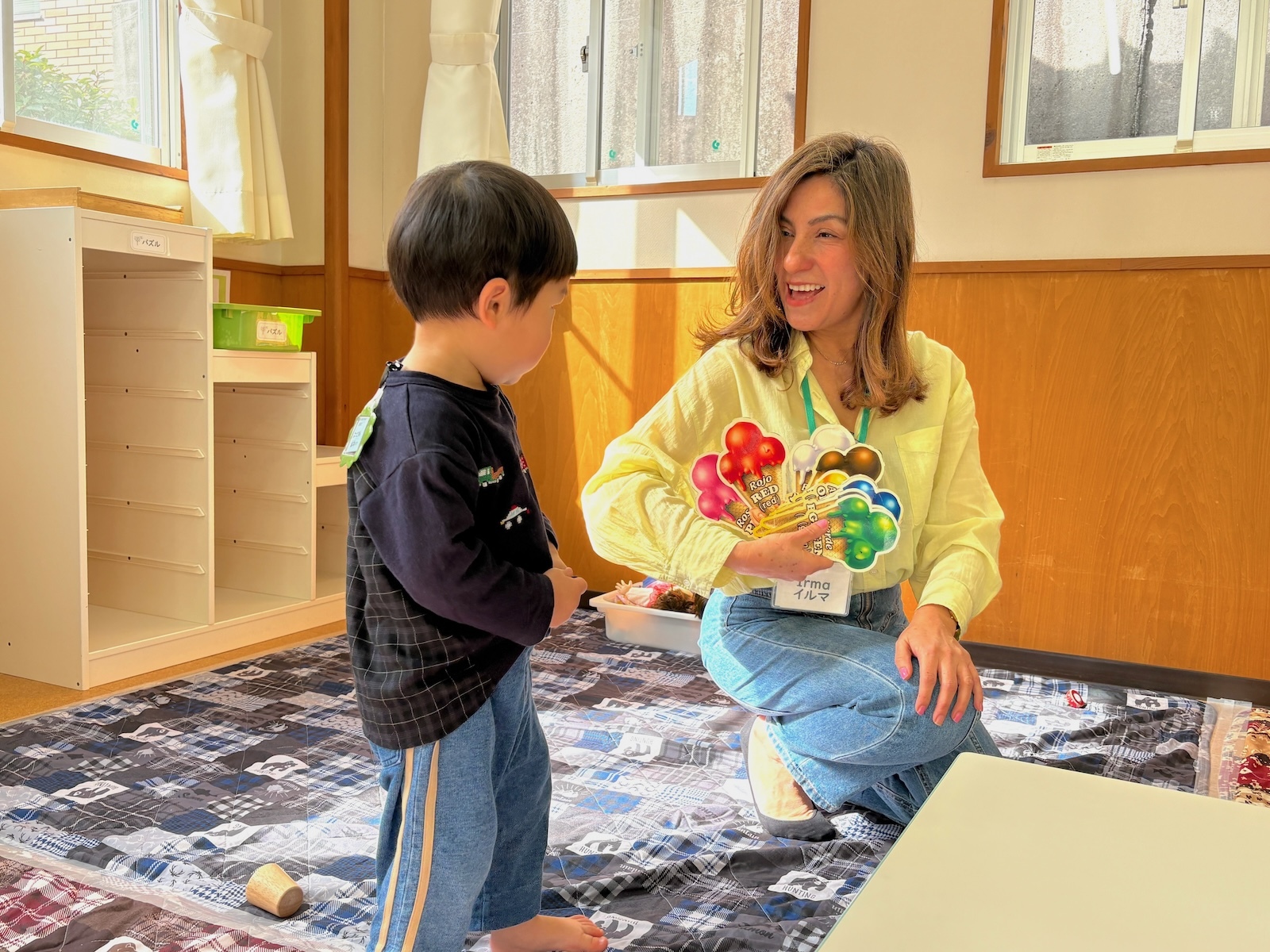 アイスクリーム