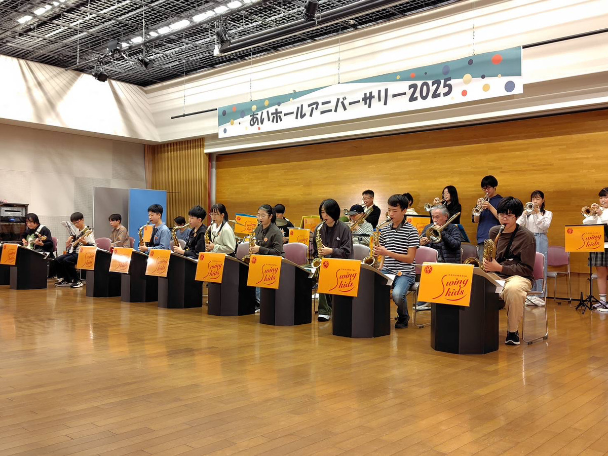 スイングキッズステージ