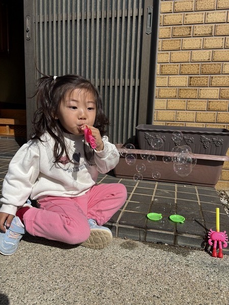 できるようになったね