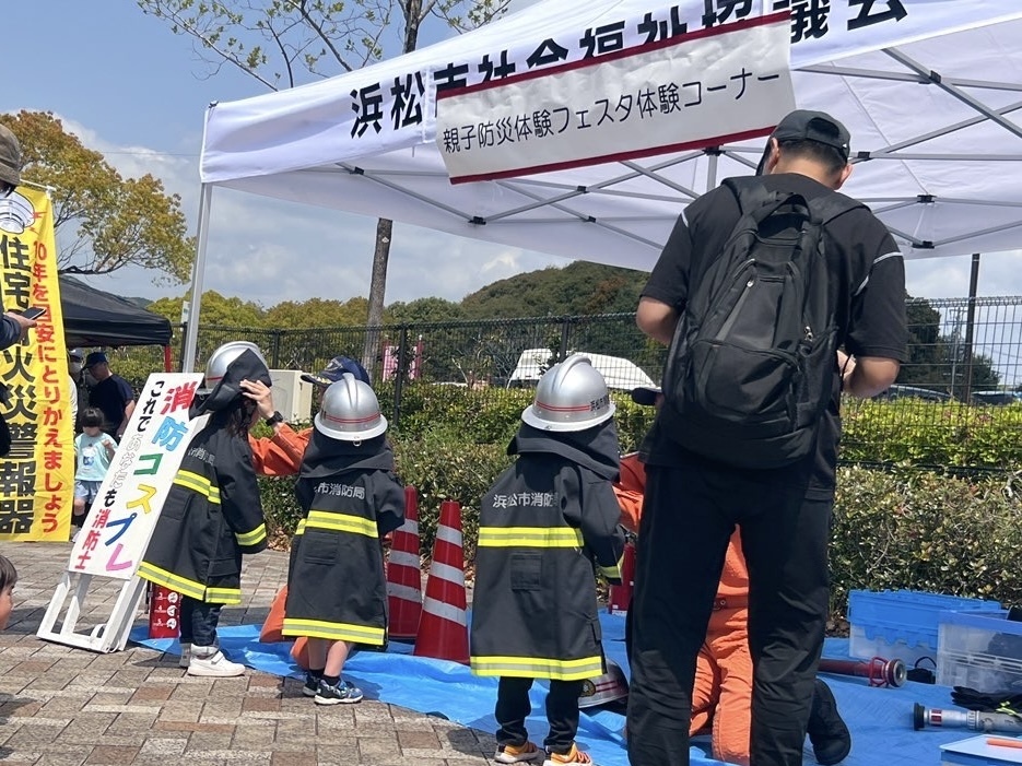 はたらくクルマ＆消防DAY