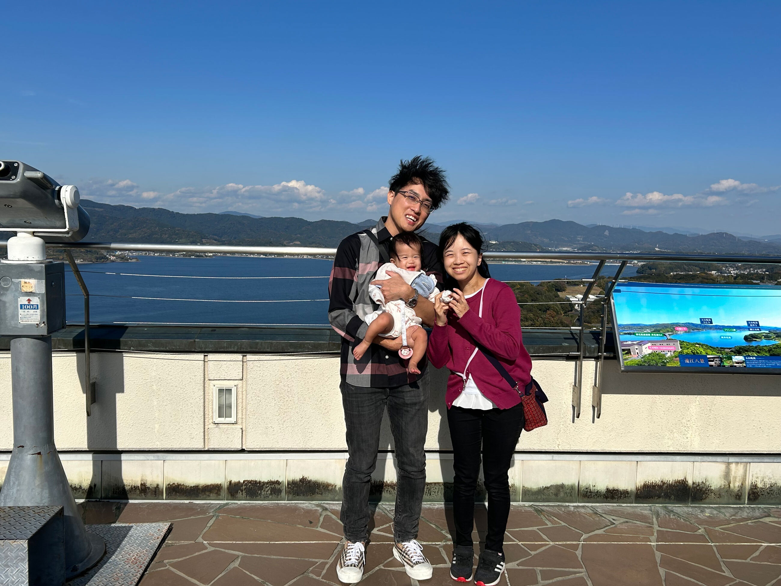 風強し浜名湖美し我が子可愛し