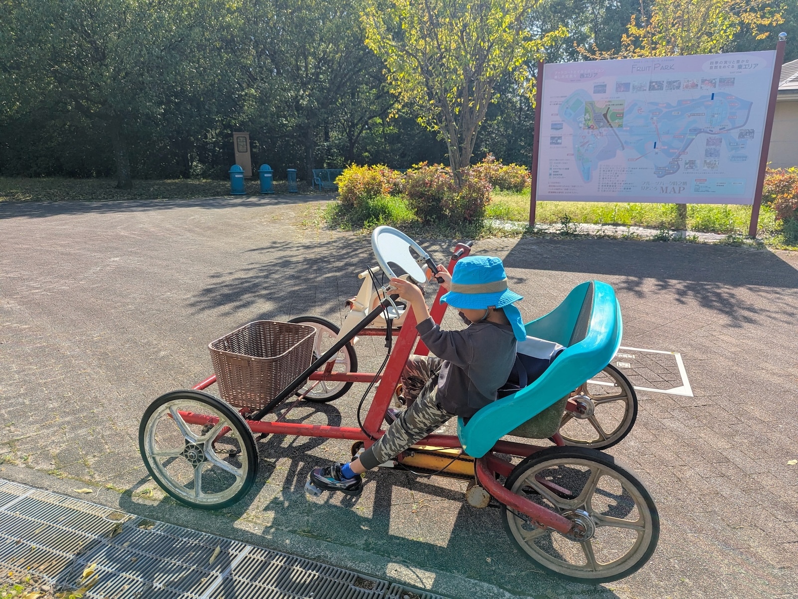 自転車