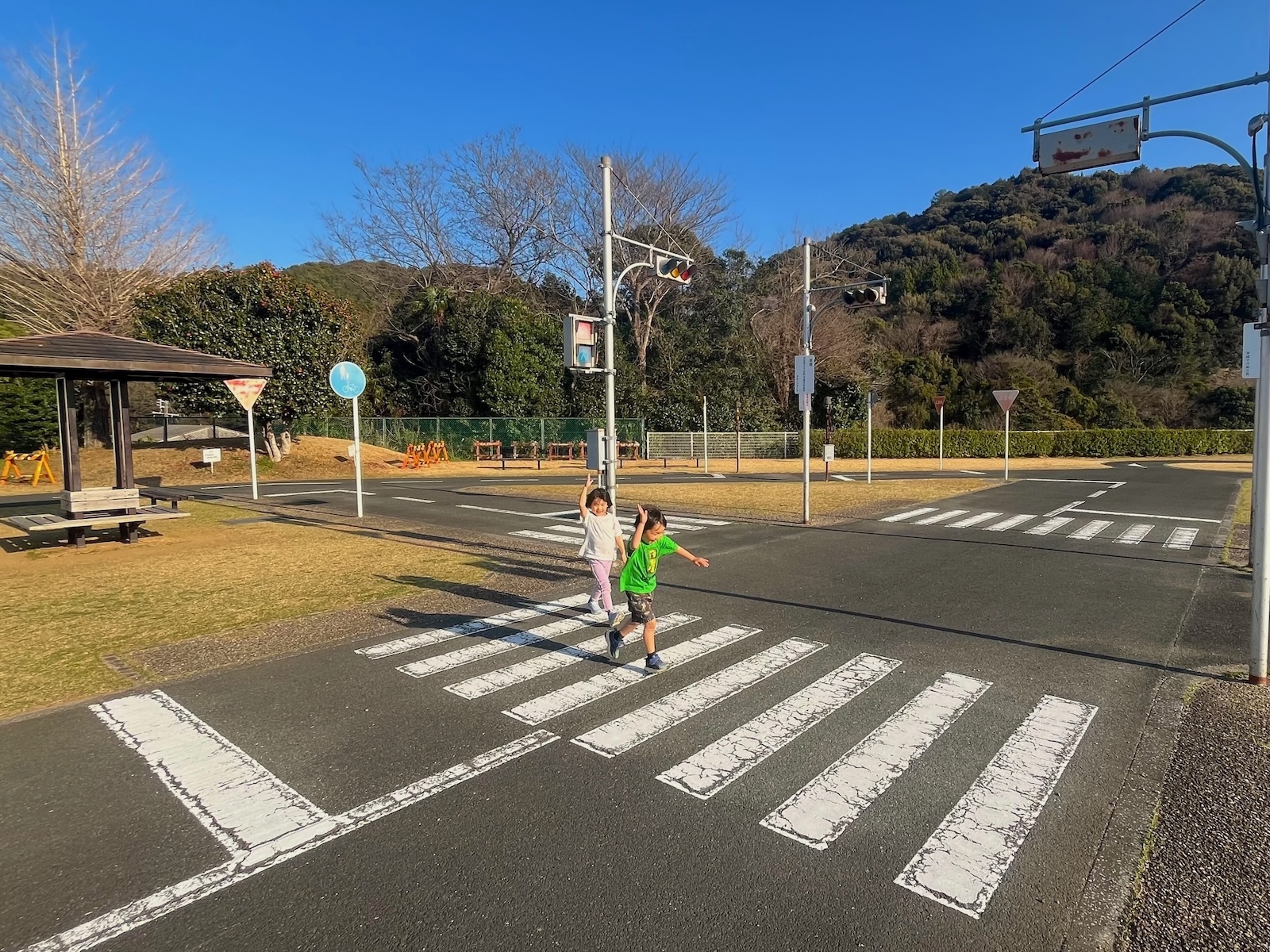 交通公園