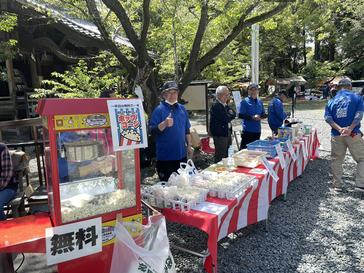ポップコーン