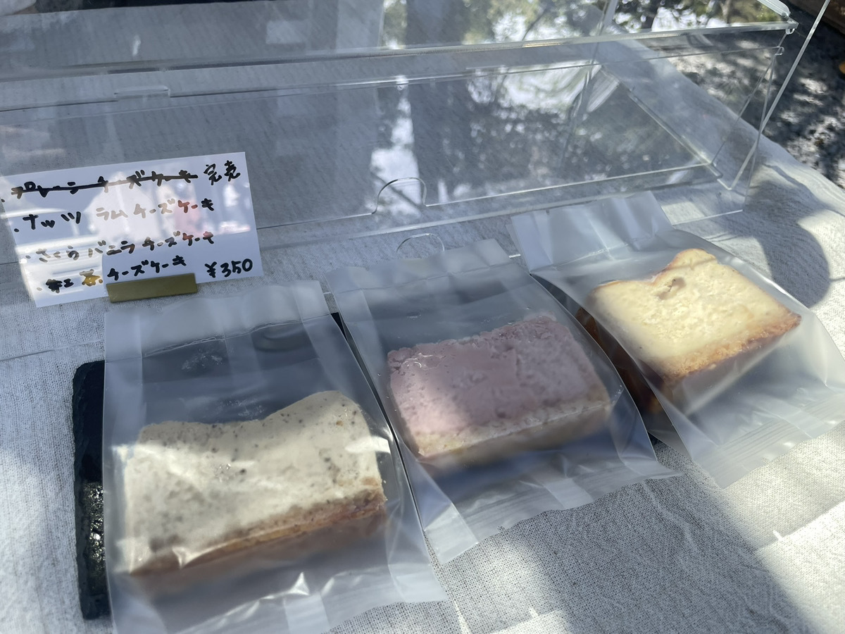 チーズケーキ