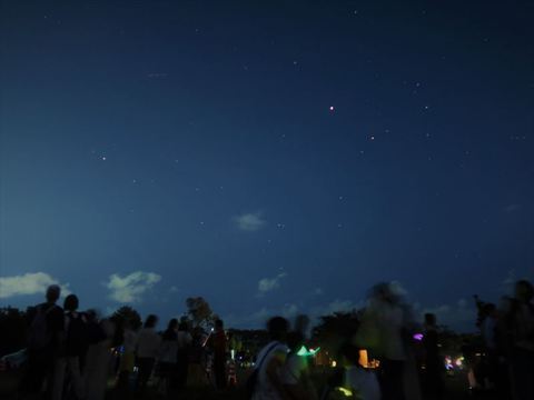 観望会