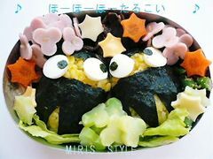 ほたる弁当