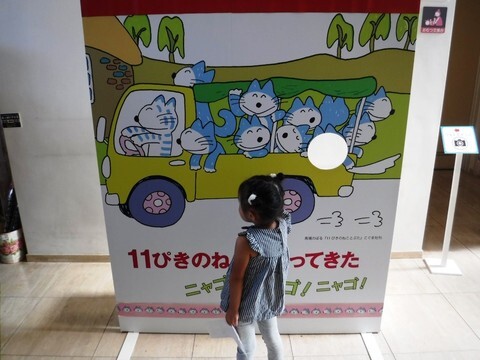 こぐま展3