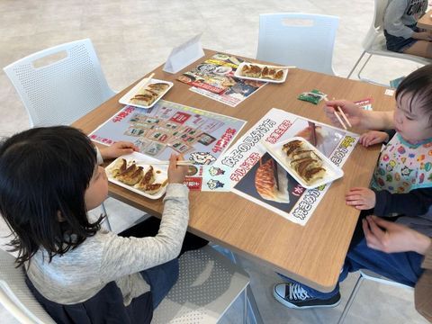 試食タイム