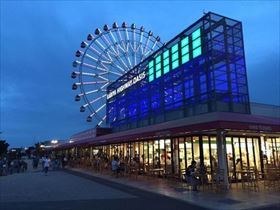 刈谷ハイウェイオアシス