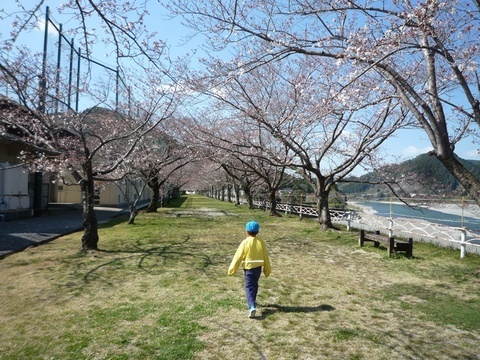 船明ダム運動公園