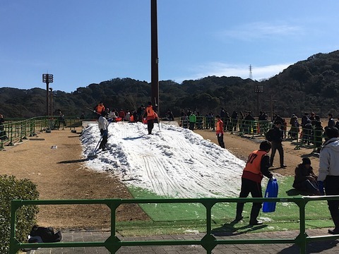 雪坂