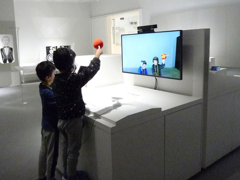 体験機器