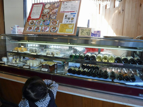 ケーキ