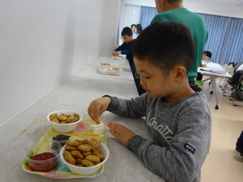 試食