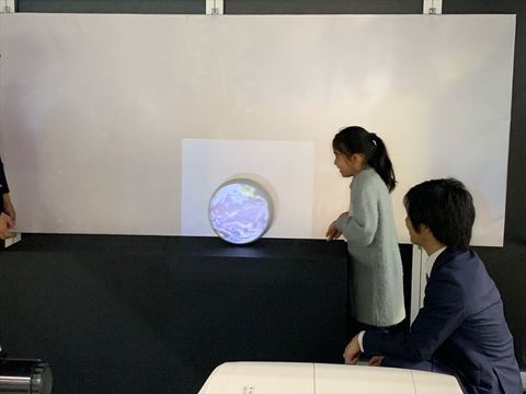 プロジェクションマッピング