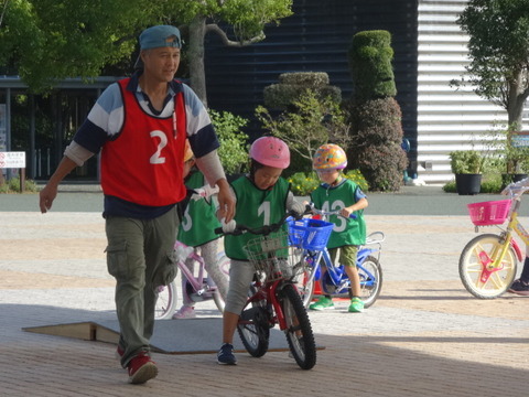 ガーデン パーク 浜松 自転車 教室