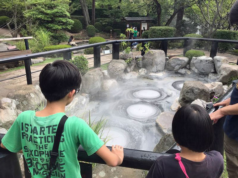 鬼石坊主地獄